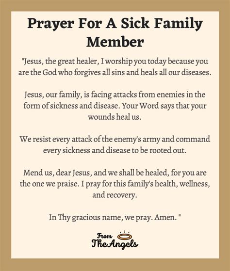 prayers for family members of sick